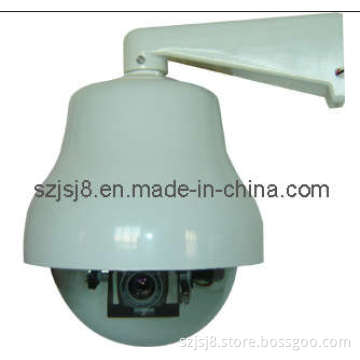 PTZ Dome Camera (SC-830Q9)